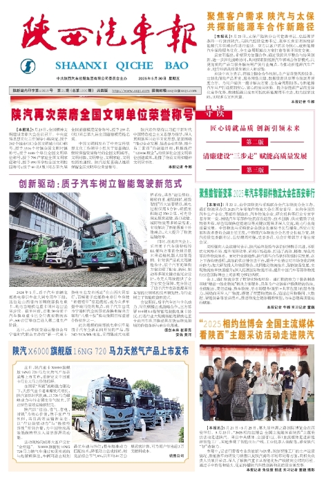 ��01�� һ��