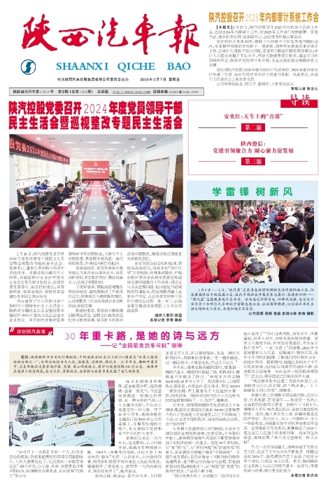 ��01�� һ��