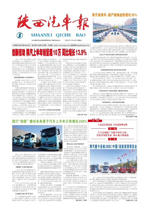 ��01�� һ��