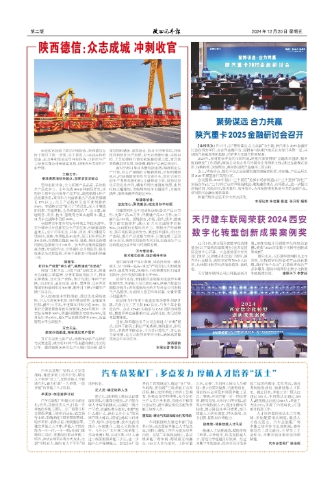 ��02�� ����