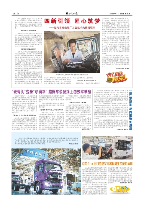 ��02�� ����