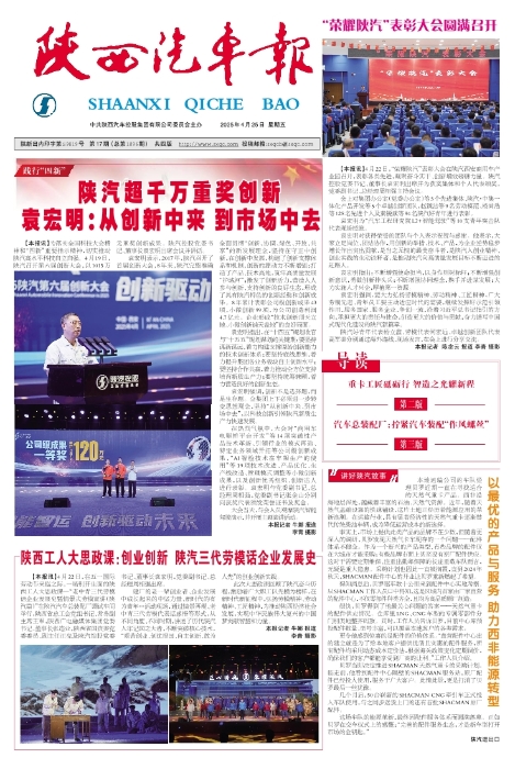 ��01�� һ��