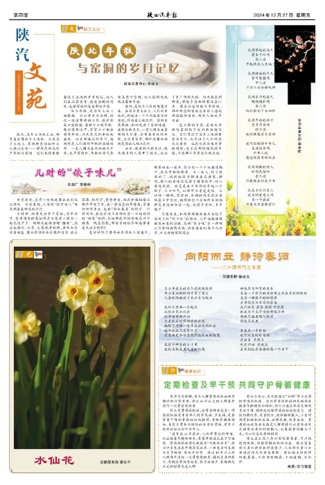 ��04�� �İ�