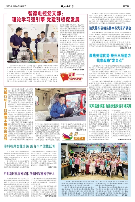 ��03�� ����