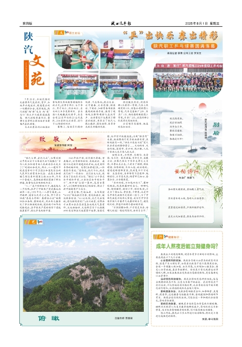 ��04�� �İ�