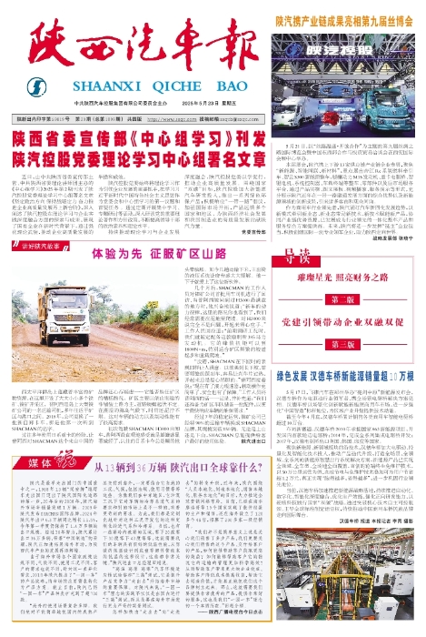 ��01�� һ��