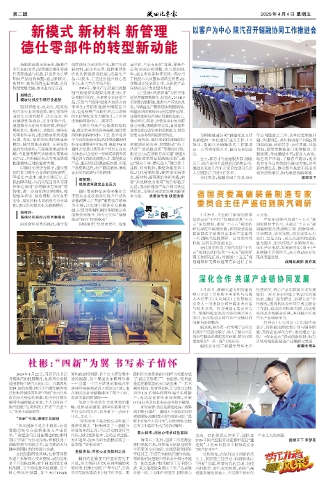 ��02�� ����