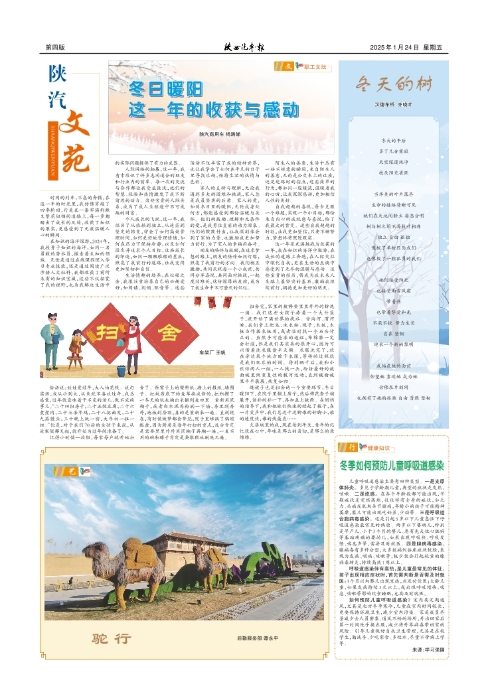 ��04�� �İ�