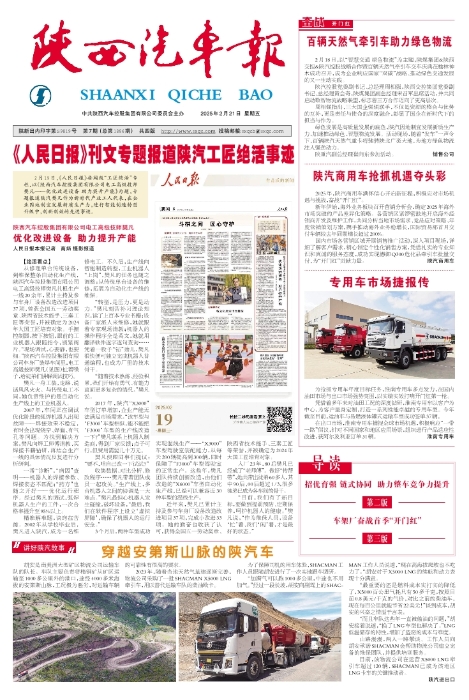 ��01�� һ��