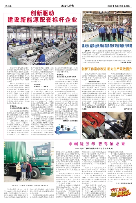 ��02�� ����