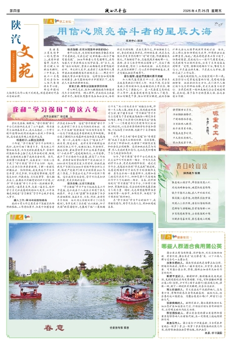 ��04�� �İ�