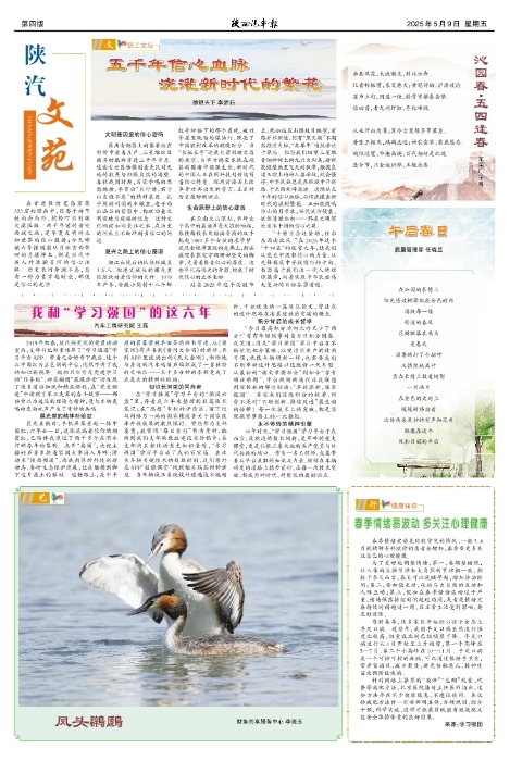 ��04�� �İ�