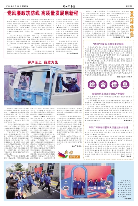 ��03�� ����