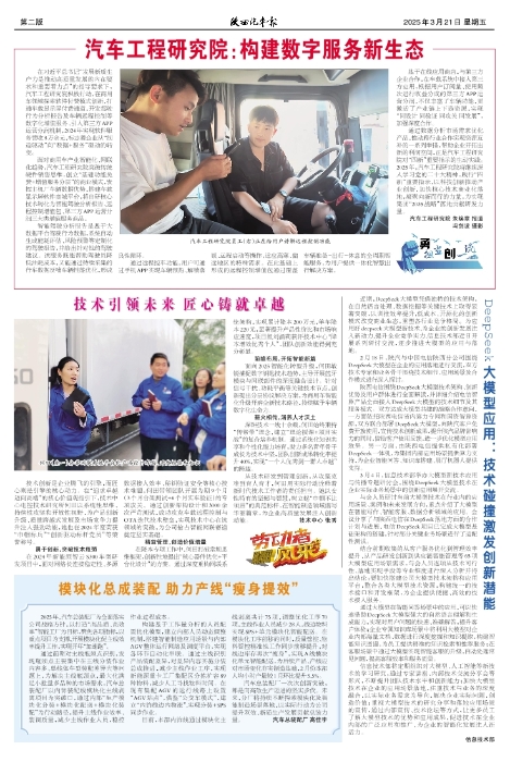 ��02�� ����