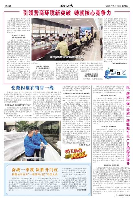 ��02�� ����