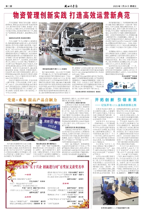 ��02�� ����