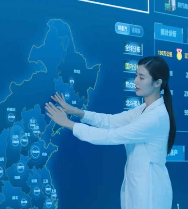 �����������ݷ���