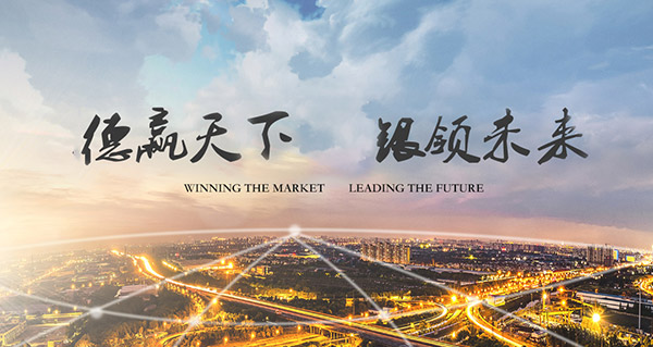 ��������Ͷ�ʿع����޹�˾