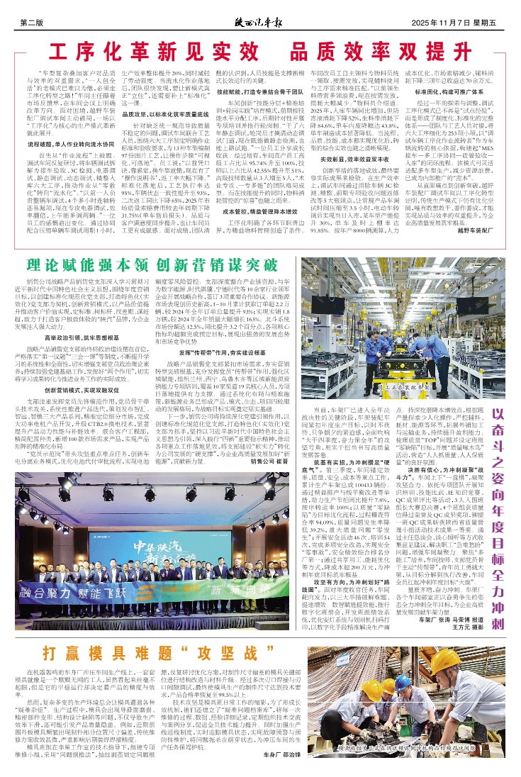 ��02�� ����