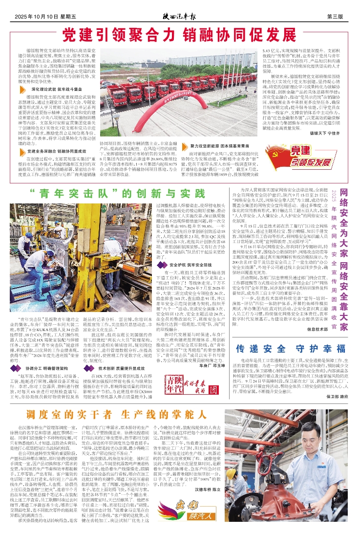 ��03�� ����