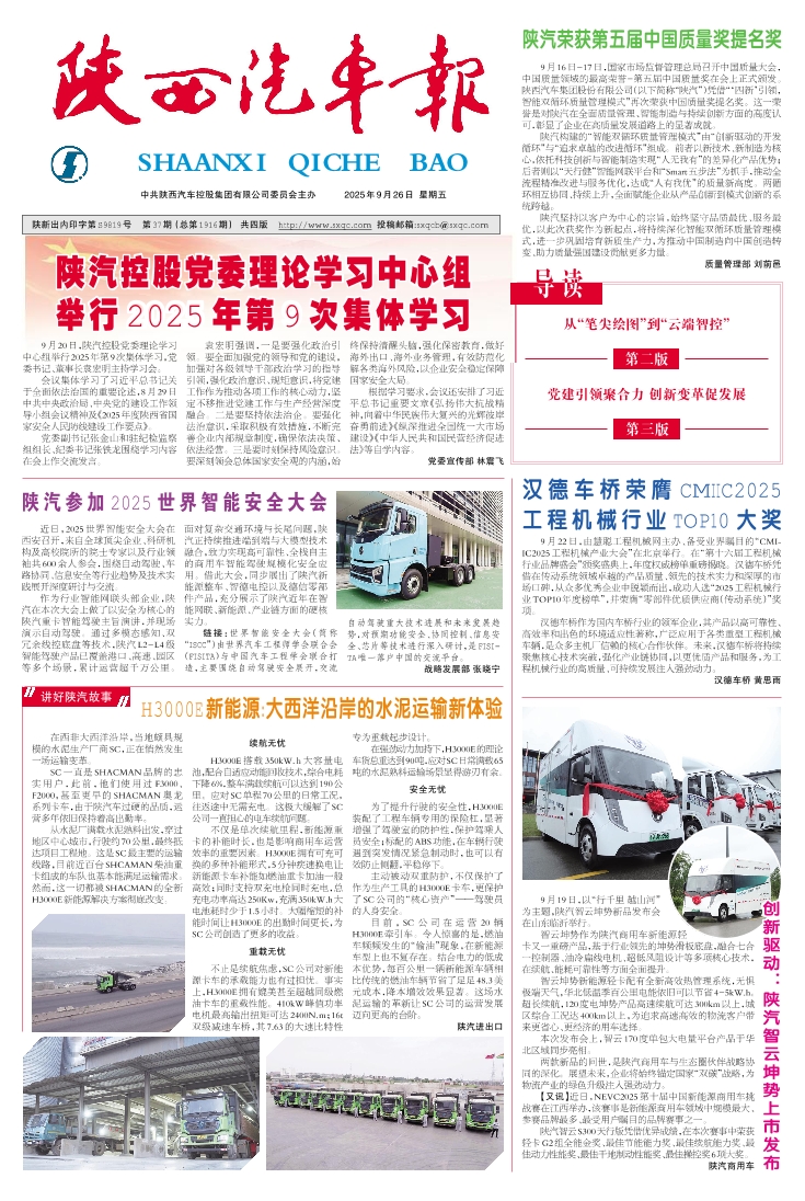 ��01�� һ��