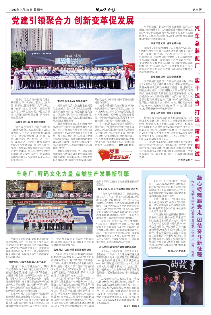 ��03�� ����