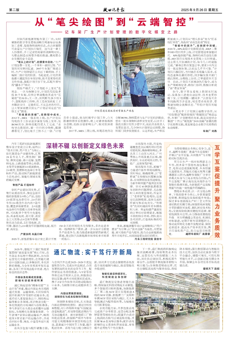 ��02�� ����