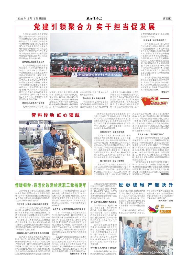 ��03�� ����