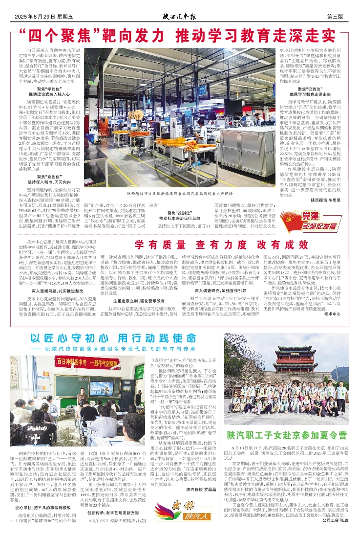 ��03�� ����