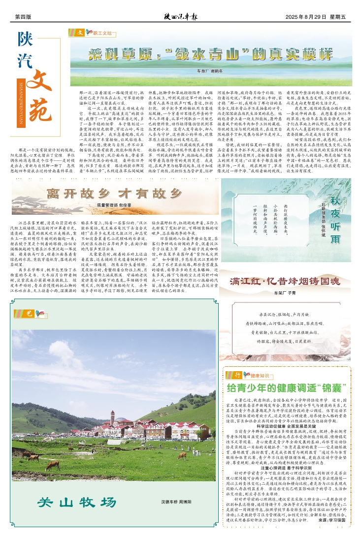 ��04�� �İ�